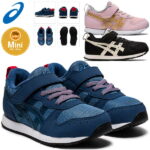 ☆asics アシックスシューズスクスク ミクト ミニ キッズ 1144A170 すくすく ジュニア SUKUSUKU MICT MINI あす楽 送料無料