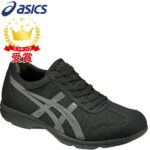 asics アシックスシューズハダシウォーカープラス536【メンズ】[ TDW536 ]