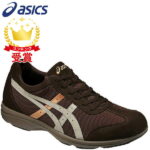 asics アシックスシューズHADASHIWALKER PLUS536（ハダシウォーカー プラス536）【メンズ】[ TDW536 ]