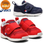 asics アシックスシューズ スクスク（SUKUSUKU） GD.RUNNER BABY LO 3 【キッズ】[ 1144A245 ] すくすく