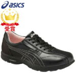 asics アシックスシューズ ライフウォーカー ニーサポート500（W） 【レディース】 [ TDL500-90 ]