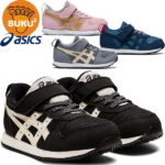 asics アシックスシューズスクスク（SUKUSUKU） MICT MINI(ミクト ミニ) 【キッズ】[ 1144A170 ] すくすく ジュニア