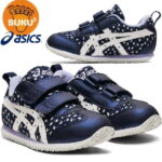 asics アシックスシューズスクスク（SUKUSUKU） メティッド ナロー MINI CT【キッズ】[ 1144A202 ] すくすく 運動靴 スニーカー