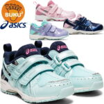 asics アシックスシューズスクスク（SUKUSUKU）GD.RUNNER GIRL MINI 2【キッズ】[ 1144A206 ] すくすく 運動靴 スニーカー ジュニア